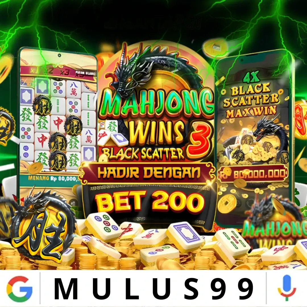 MULUS99